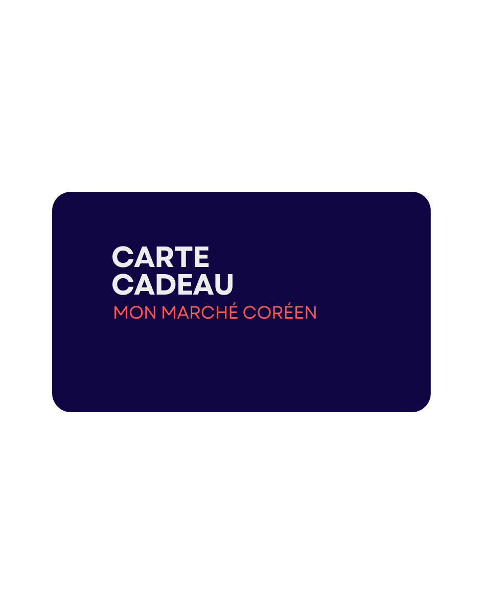 Carte-cadeau